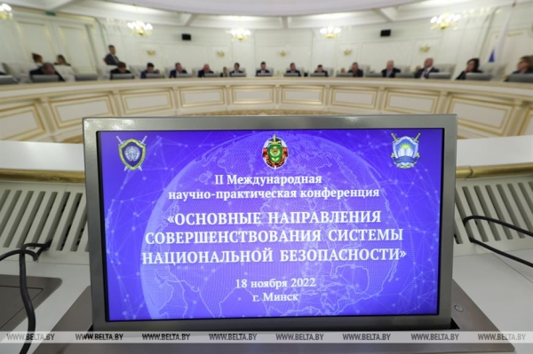 Рахманов: основные новеллы Конституции найдут свое отражение в новой Концепции нацбезопасности