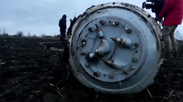 Минобороны: украинская ракета была уничтожена после пересечения госграницы Беларуси