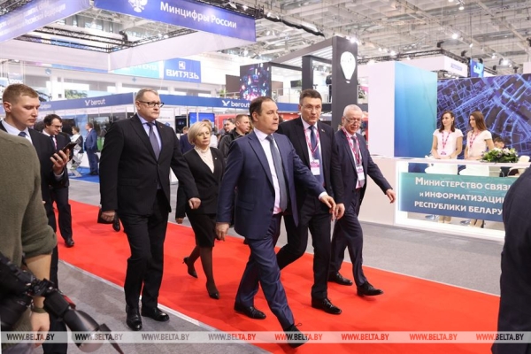 Головченко: в условиях внешнего давления нужно обеспечить технологическую независимость и цифровой суверенитет Головченко: в условиях внешнего давления нужно обеспечить технологическую независимость и цифровой суверенитет