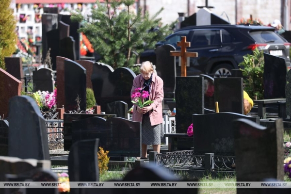 "Сильны традициями". Белорусы поминают своих предков "Сильны традициями". Белорусы поминают своих предков