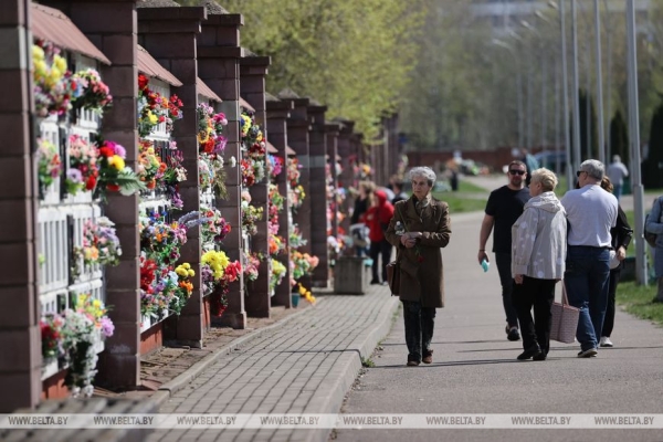 "Сильны традициями". Белорусы поминают своих предков "Сильны традициями". Белорусы поминают своих предков