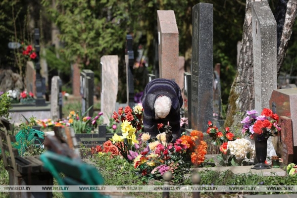 "Сильны традициями". Белорусы поминают своих предков "Сильны традициями". Белорусы поминают своих предков