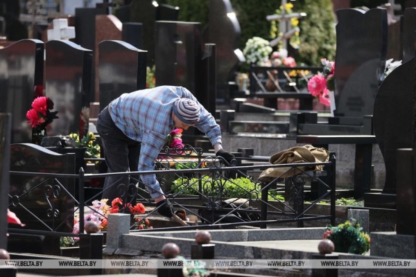 "Сильны традициями". Белорусы поминают своих предков "Сильны традициями". Белорусы поминают своих предков