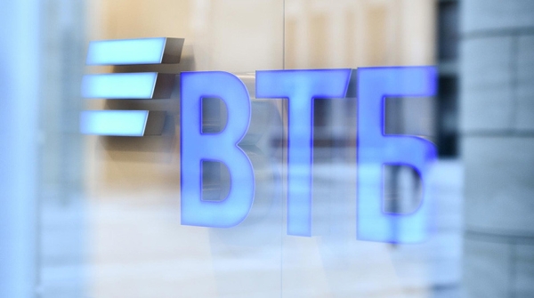 ВТБ (Беларусь): клиенты выбирают белорусские товары на треть чаще ВТБ (Беларусь): клиенты выбирают белорусские товары на треть чаще