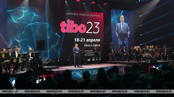 Головченко: в условиях внешнего давления нужно обеспечить технологическую независимость и цифровой суверенитет Головченко: в условиях внешнего давления нужно обеспечить технологическую независимость и цифровой суверенитет