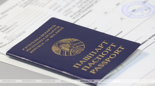 В Минобразования рассказали, насколько сложным будет централизованный экзамен В Минобразования рассказали, насколько сложным будет централизованный экзамен