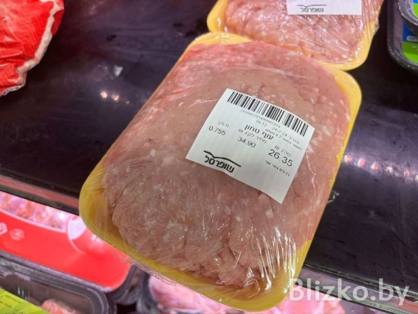 Сравнили цены на продукты в магазинах Беларуси и Израиля. И вот что получилось Сравнили цены на продукты в магазинах Беларуси и Израиля. И вот что получилось